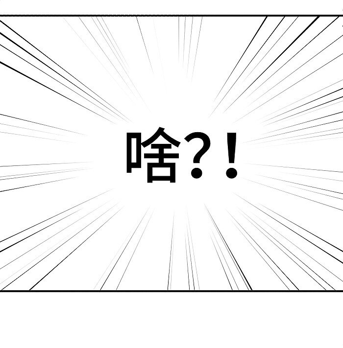 48 你也……27