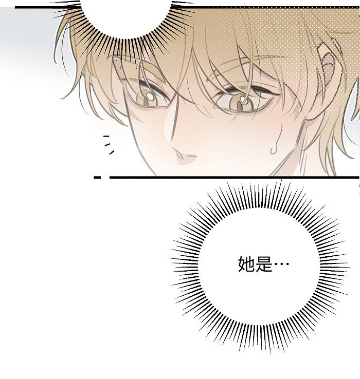 48 你也……10