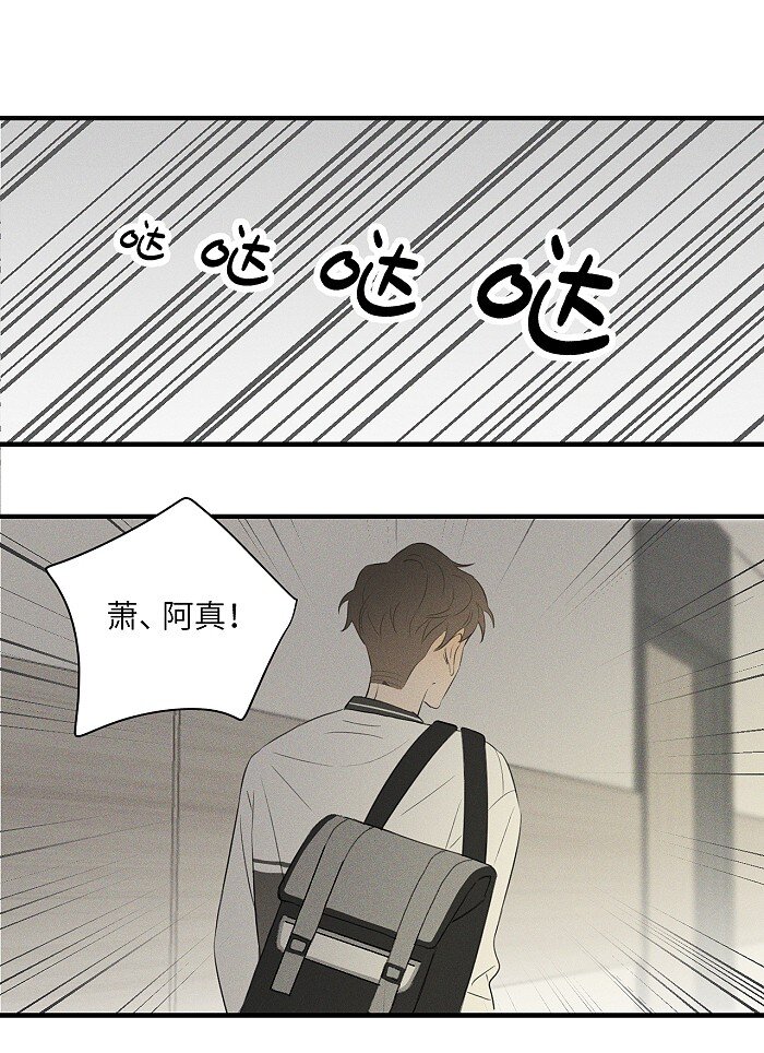 20 脸这么红？12