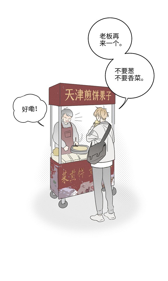54 你的逻辑有bug。17