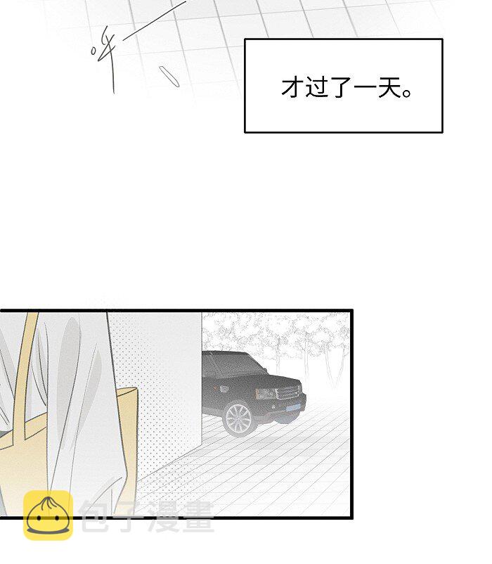 51 阿福的大屁股6