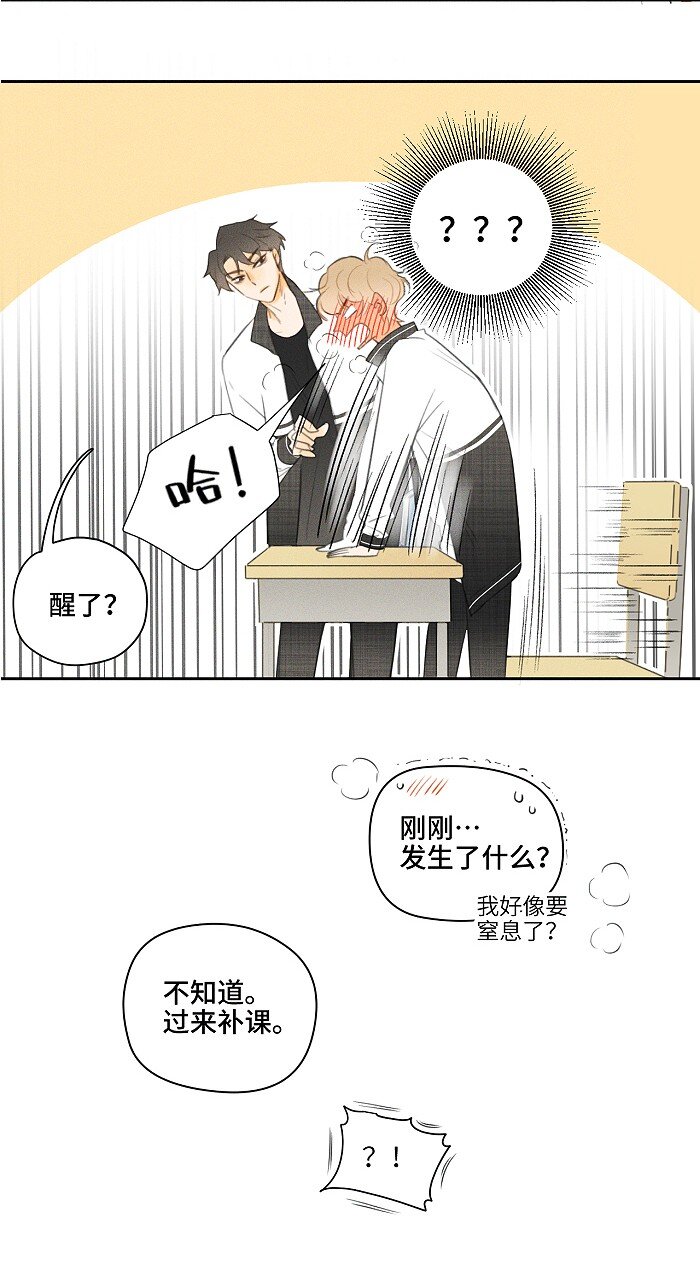 04 补课15