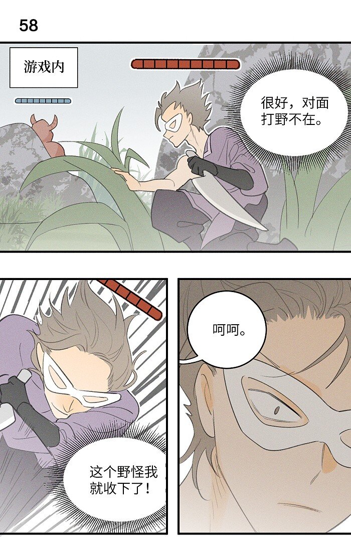 27 大哥11