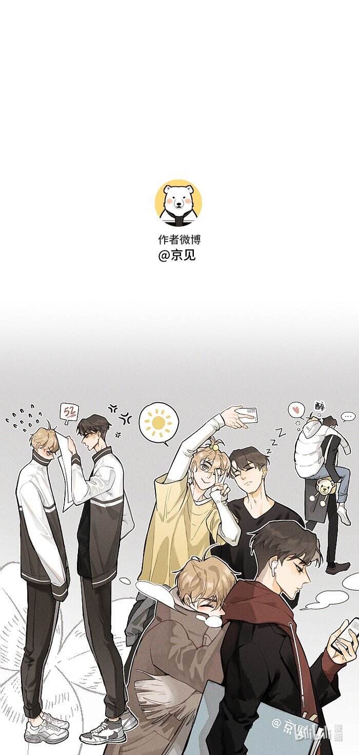 21 翘课15