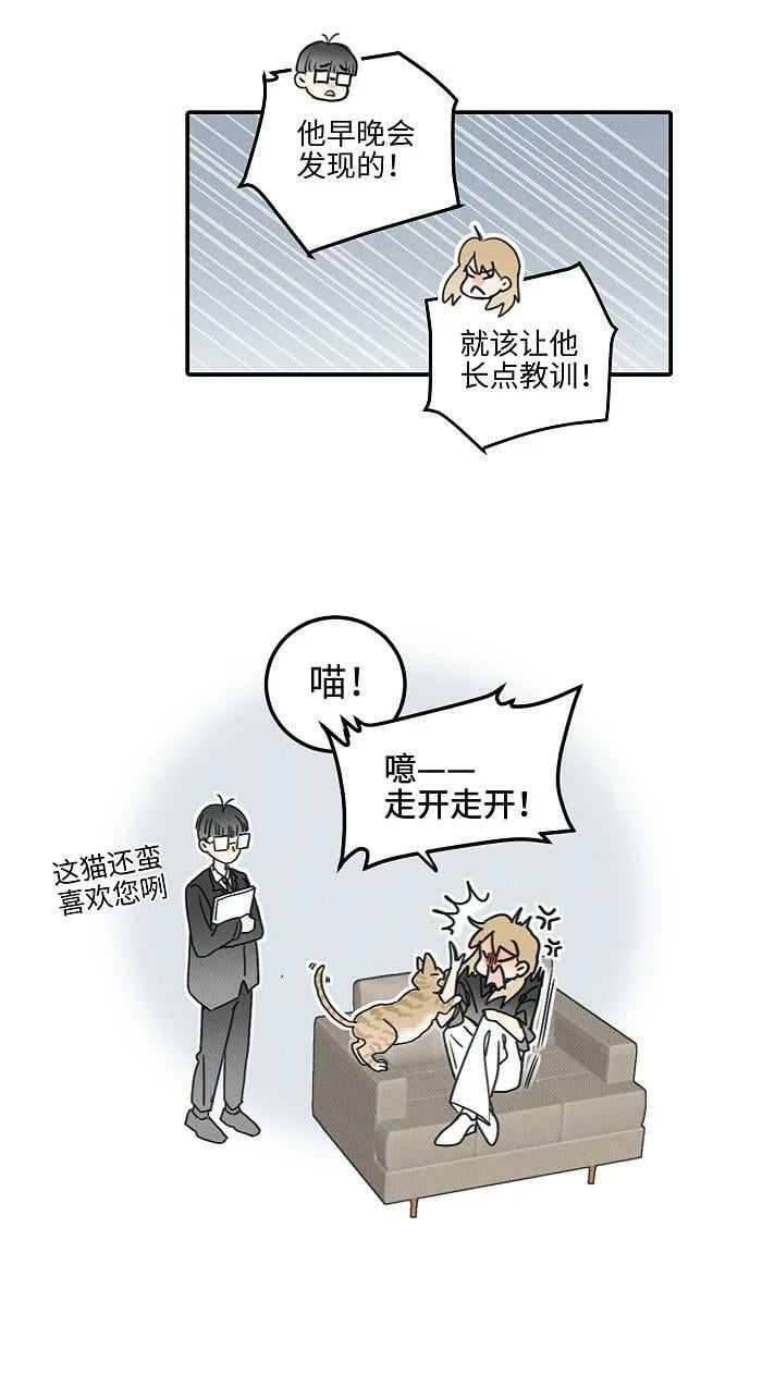 67 熟悉感23