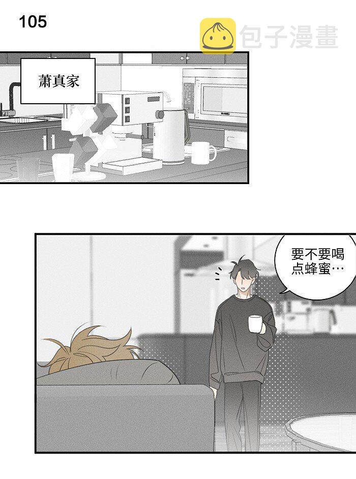 45 礼物28