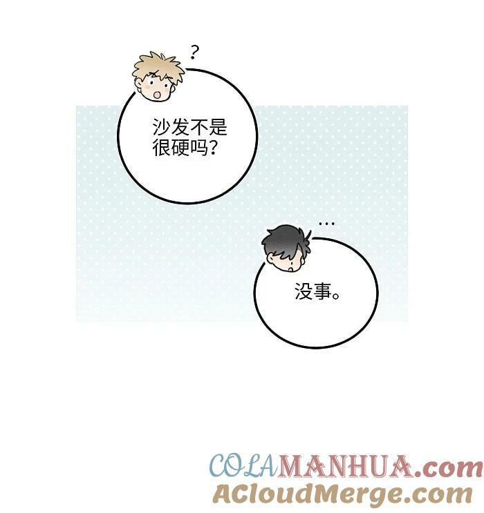 67 熟悉感18
