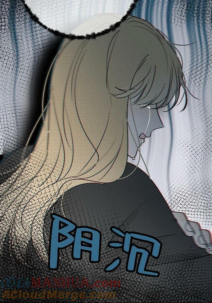 64 彼此的愿望18