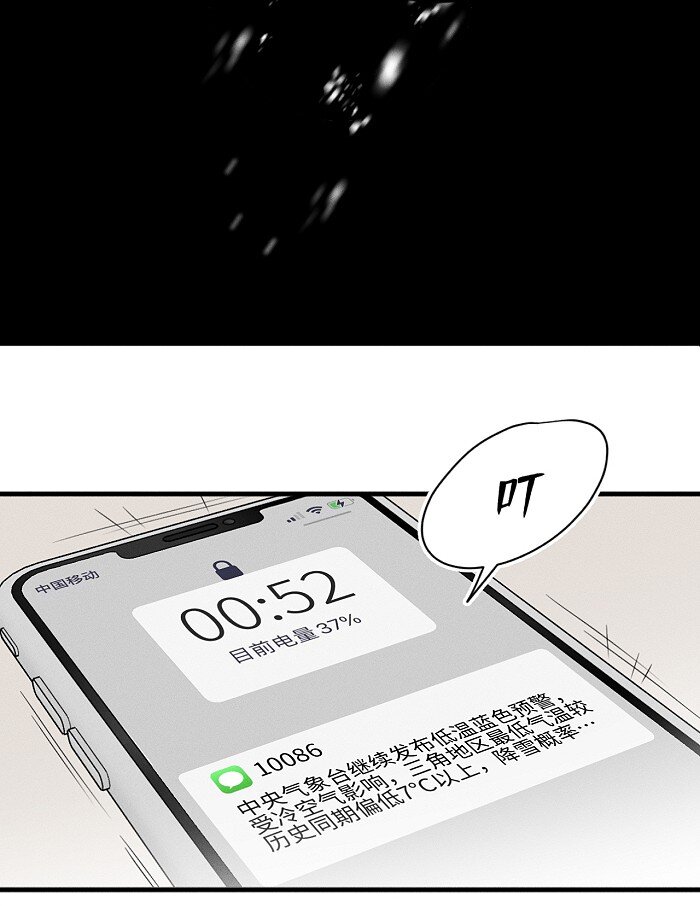 55 裴心6
