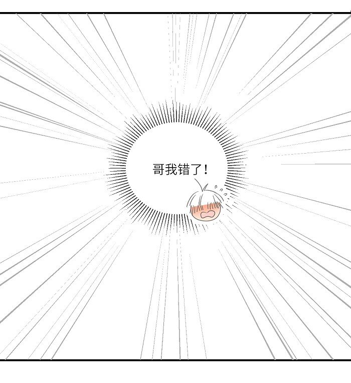 37 嘴角痛要怎么办？17