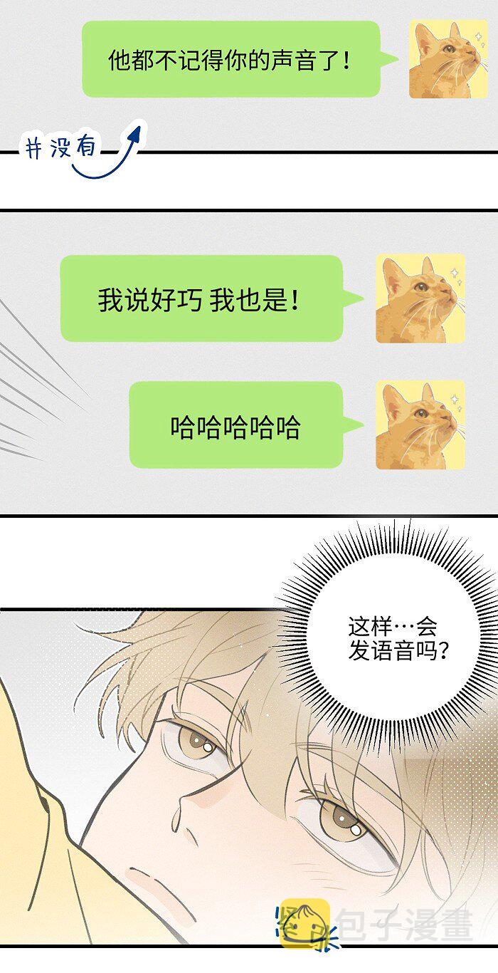 51 阿福的大屁股26