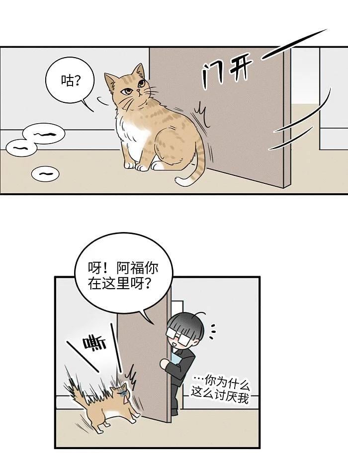 69 我答应5