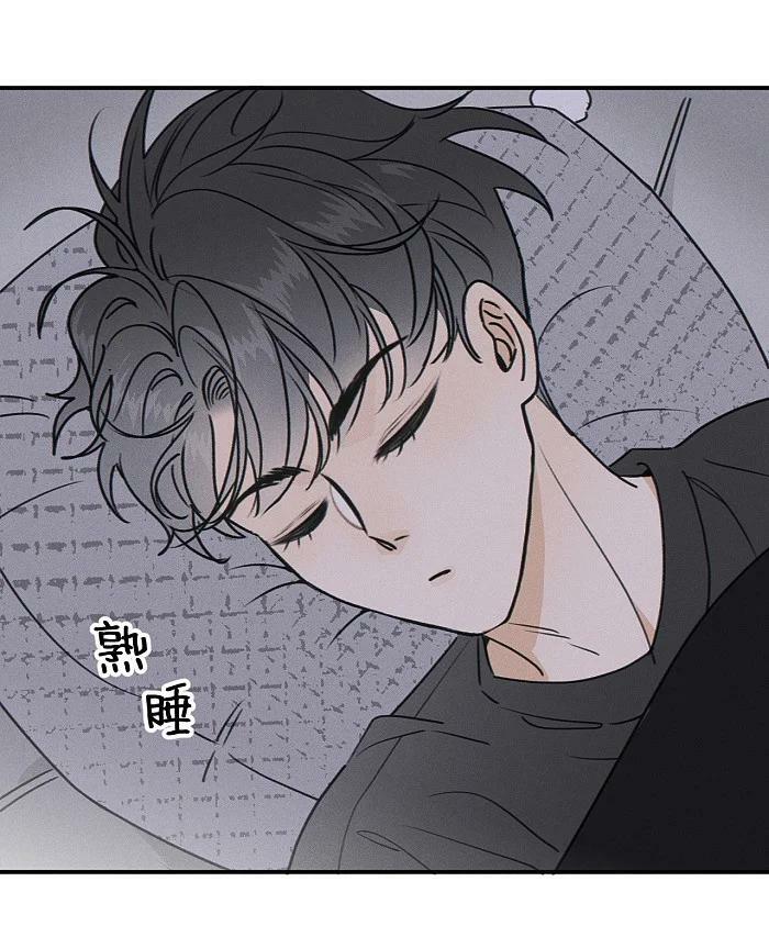 68 为什么没下雨还有人打伞3