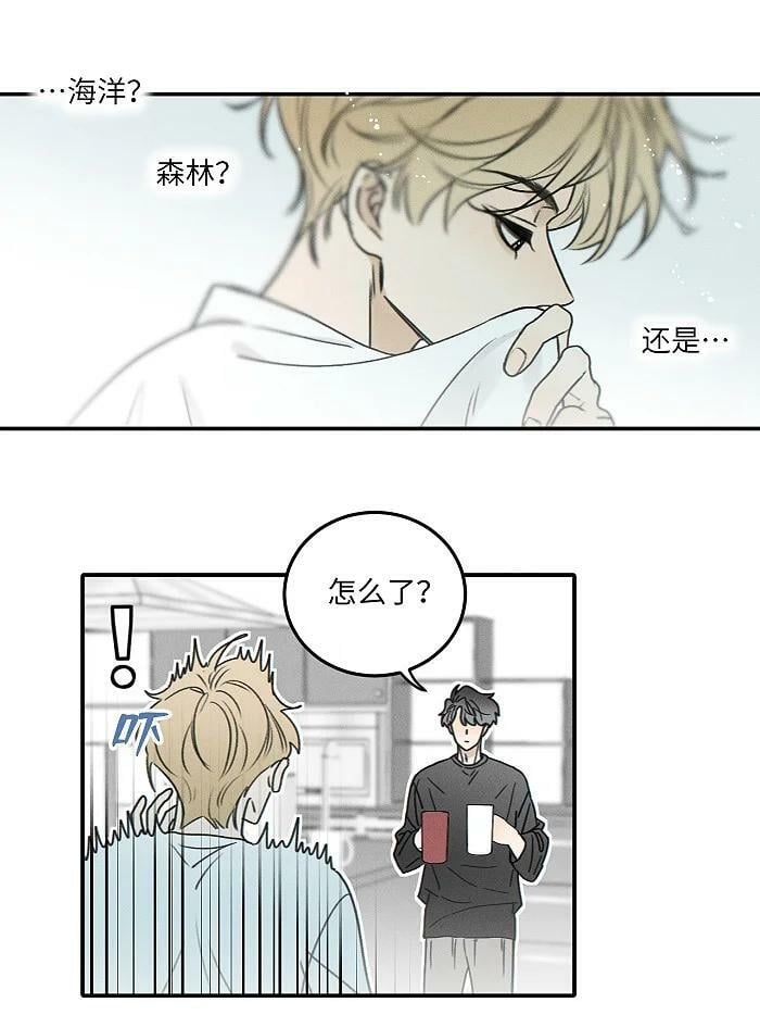 67 熟悉感3