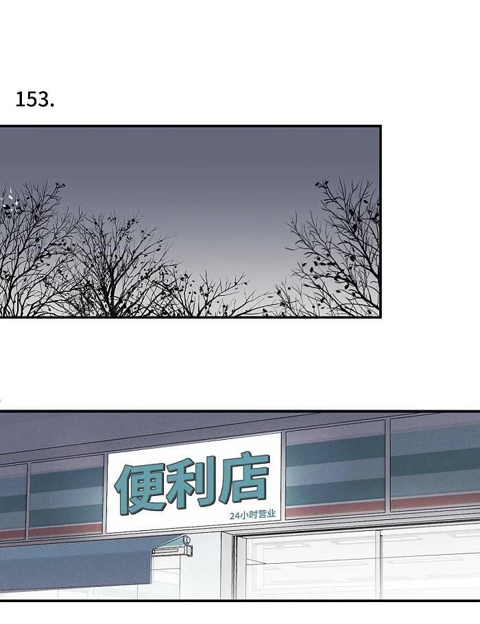 64 彼此的愿望1