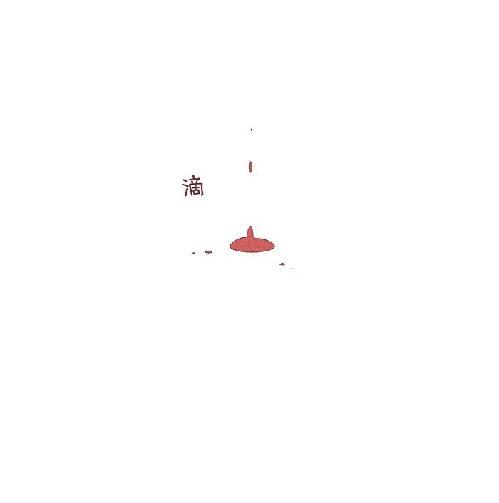 36 篮球赛30