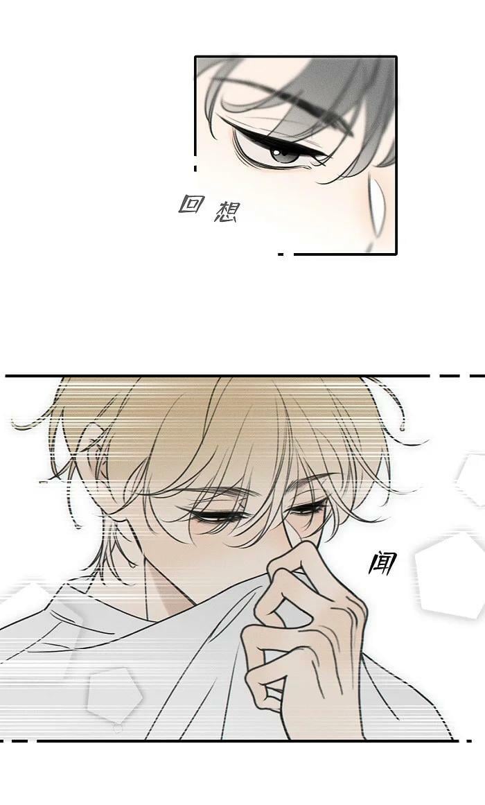 67 熟悉感7