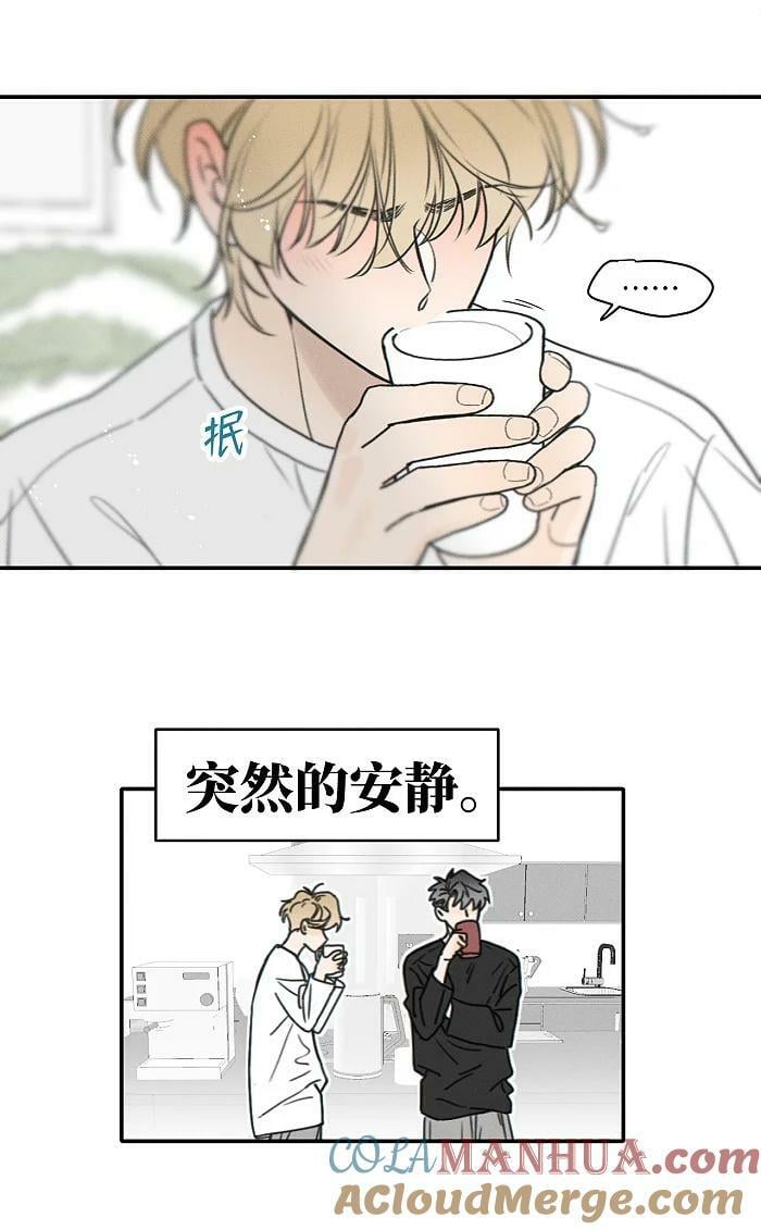 67 熟悉感6