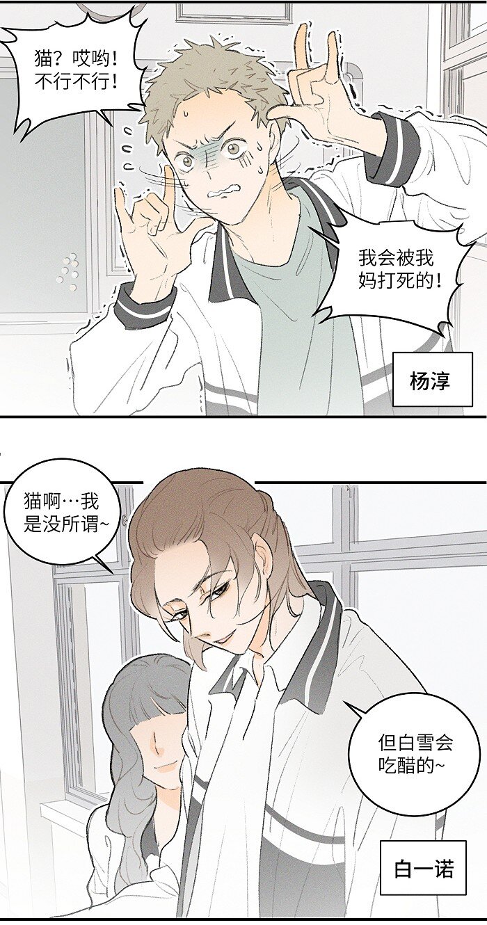 24 领养7