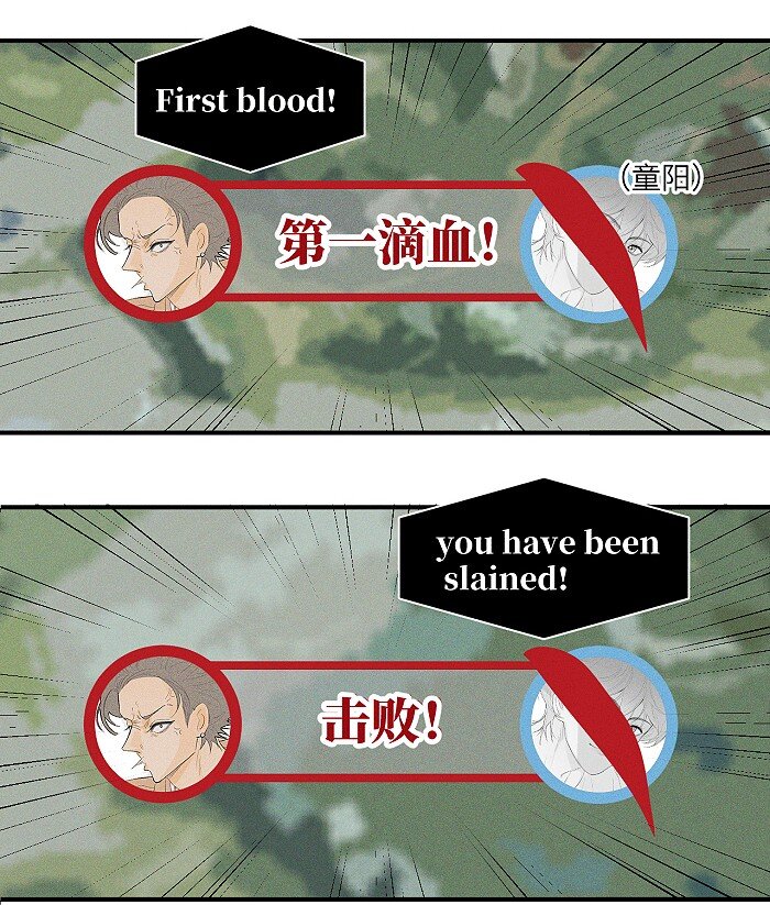 27 大哥4