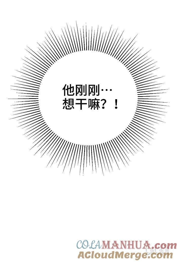 68 为什么没下雨还有人打伞32