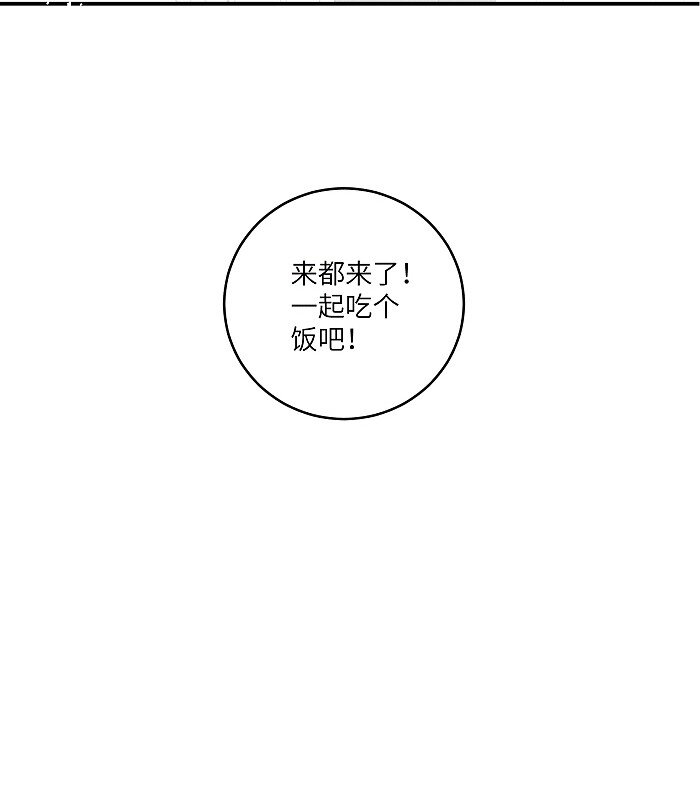 24 领养23