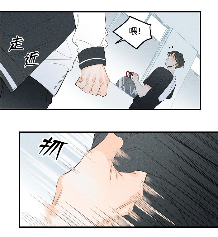 01 校霸13