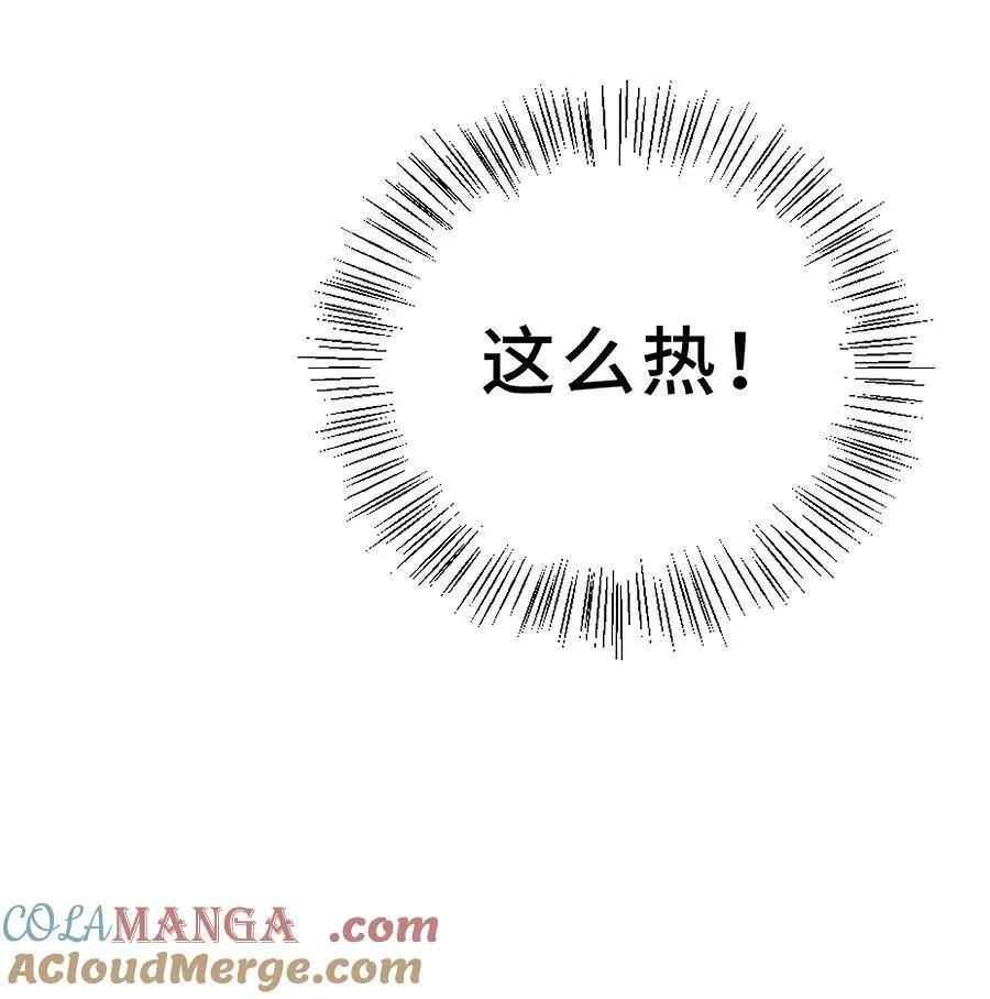 76 问童阳吧，他最清楚。24
