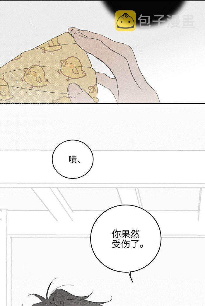 48 你也……36