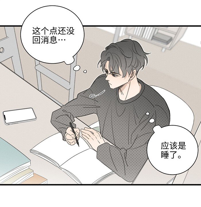 55 裴心7