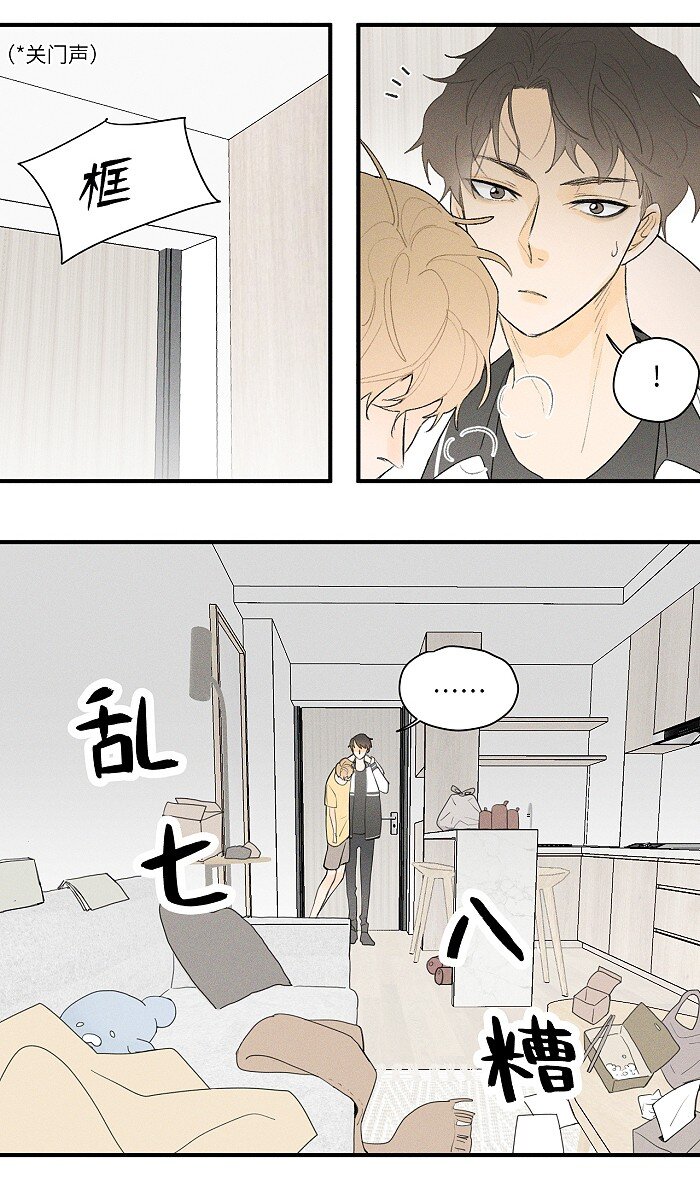17 发烧3