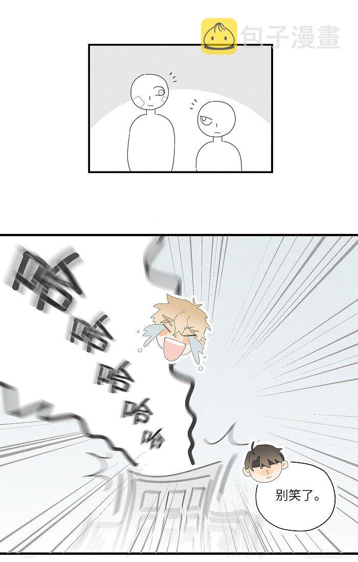 37 嘴角痛要怎么办？12