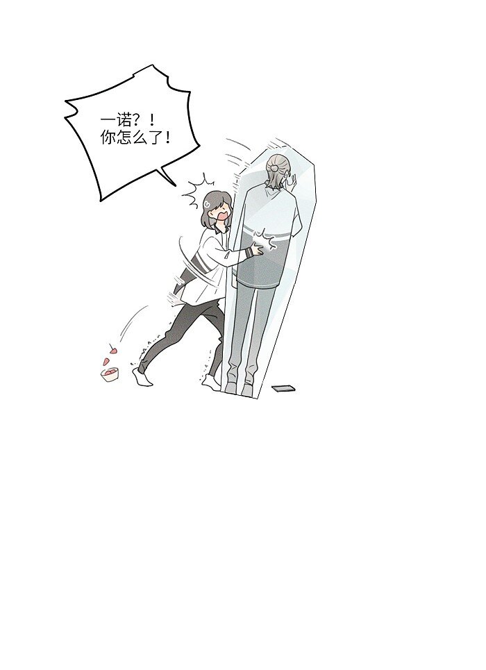 17 发烧16