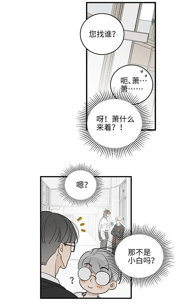 60 人生是一场场离别3