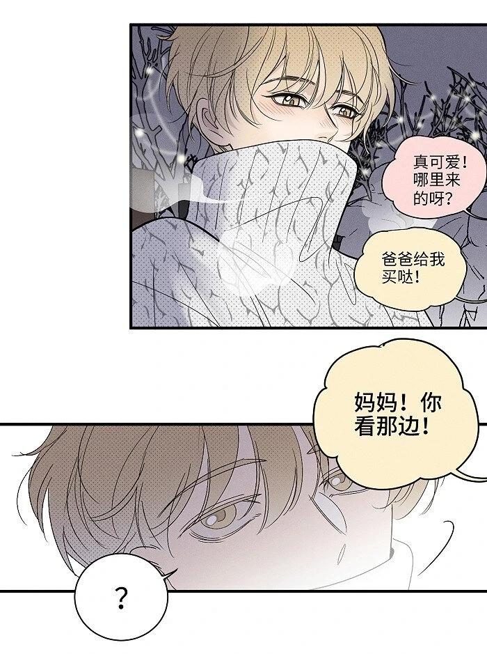 62 新年快乐8