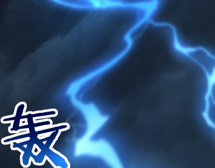 第2话 绝死逢生193