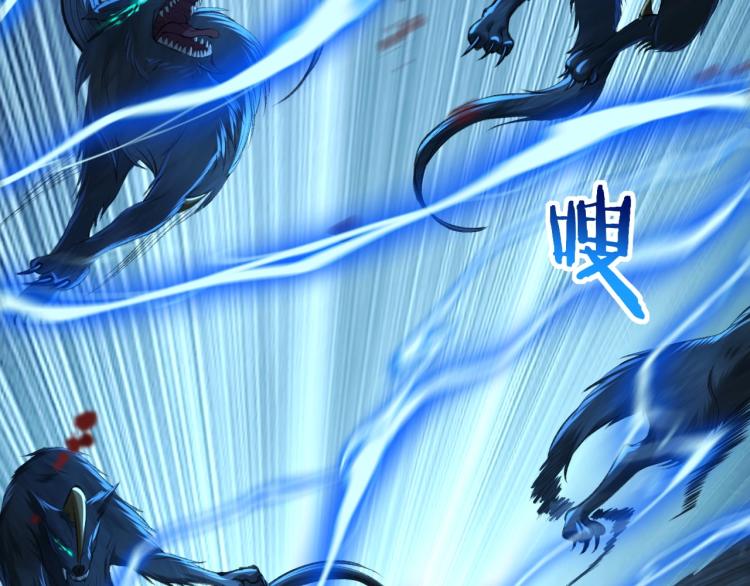 第2话 绝死逢生174