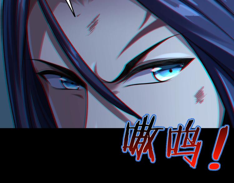 第2话 绝死逢生130