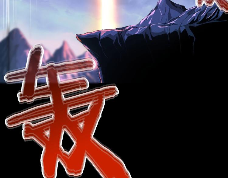 第2话 绝死逢生46