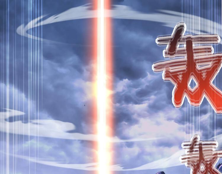 第2话 绝死逢生45
