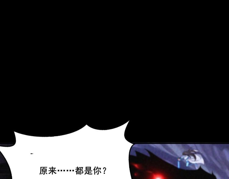第2话 绝死逢生21