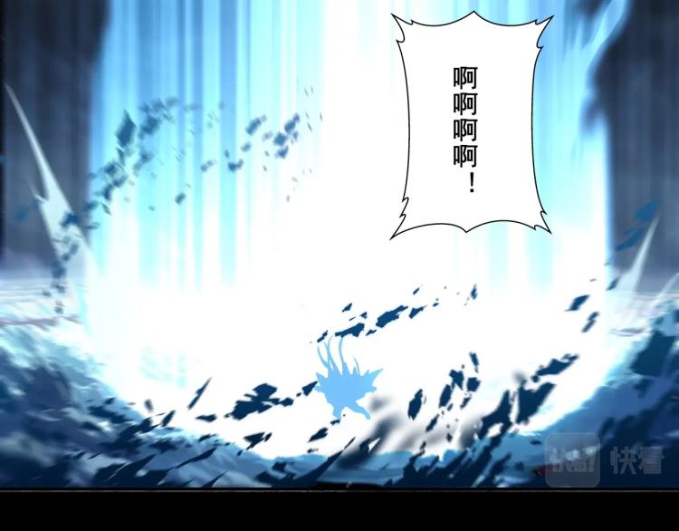 第2话 绝死逢生63