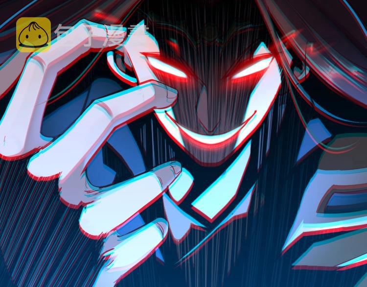 第1话 天劫加身200