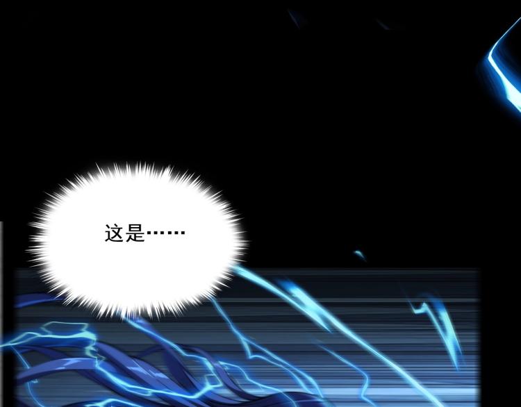 第2话 绝死逢生155