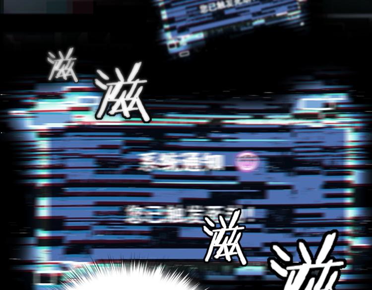 第2话 绝死逢生89
