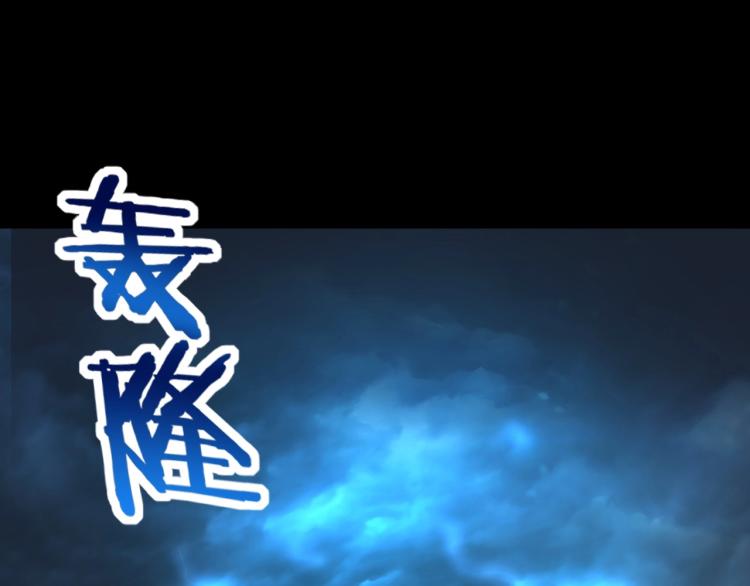 第2话 绝死逢生188