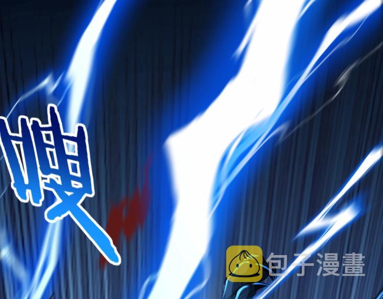 第2话 绝死逢生171