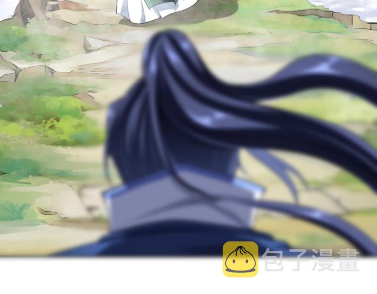第1话 天劫加身150