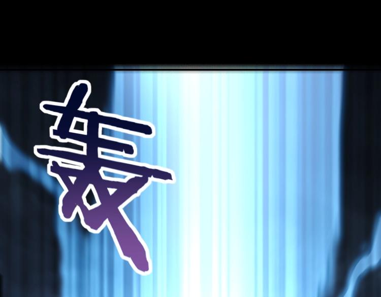 第2话 绝死逢生62