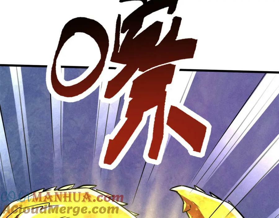 164 海神公主44